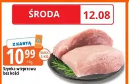 E.Leclerc Szynka wieprzowa bez kości oferta