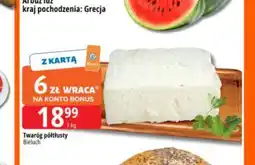E.Leclerc Twaróg półtłusty oferta