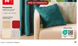 Biedronka Poszewka dekoracyjna Smukee oferta