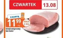 E.Leclerc Schab wieprzowy oferta