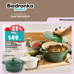 Biedronka Gęsiarka żeliwna emaliowana Konighoffer 25 x 12,3 cm oferta