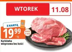 E.Leclerc Karkówka wieprzowa bez kości oferta