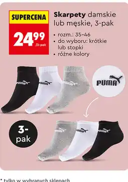 Biedronka Puma Skarpety damskie lub męskie, 3-pak oferta