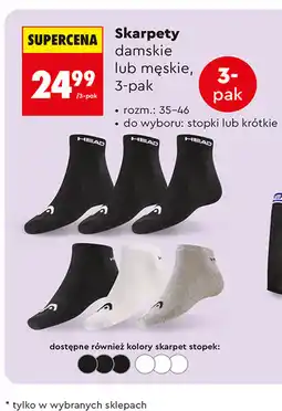 Biedronka Skarpety damskie lub męskie Head, 3-pak oferta