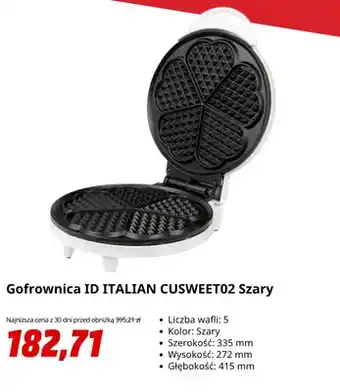 Gofrownica ID ITALIAN CUSWEET02