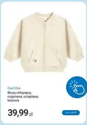 Smyk Bluza chłopięca rozpinana ocieplana beżowa Cool Club oferta