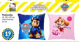Tedi Poduszka Paw Patrol Chase 40x40 cm oferta