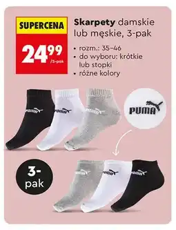 Biedronka Skarpety damskie Puma 3-pak oferta