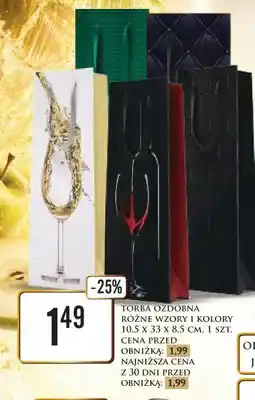 Dino Torba ozdobna 10,5x33x8,5 cm oferta