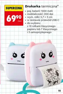 Biedronka Drukarka termiczna z 10 rolkami klasycznego papieru oferta