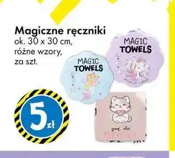 Tedi Magiczne ręczniki 30x30 cm oferta