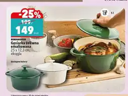 Biedronka Gęsiarka żeliwna emaliowana Konighoffer 25x12,3 cm oferta
