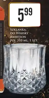 Dino Szklanka do whisky Ambition oferta