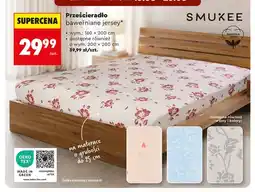 Biedronka Prześcieradło bawełniane jersey Smukee 160x200 cm oferta