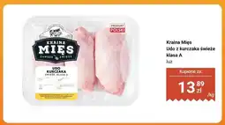 Biedronka Udo z kurczaka świeże Kraina Mięs klasa A luz oferta