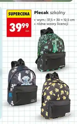 Biedronka Plecak szkolny oferta