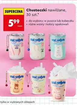 Biedronka Chusteczki nawilżane w puszce Wet Wipes oferta