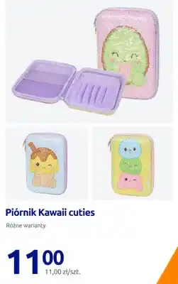 Action Piórnik Kawaii Cuties oferta
