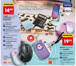 Biedronka Kalkulator klasyczny Setty oferta