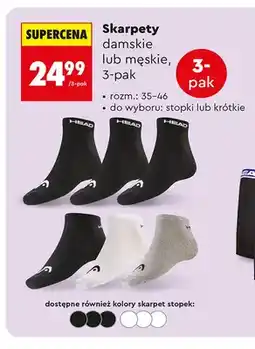 Biedronka Skarpety damskie Head 3-pak oferta