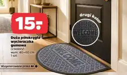 Netto Duża półokrągła wycieraczka gumowa oferta