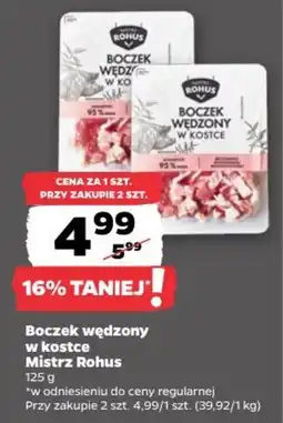 Netto Boczek wędzony w kostce Mistrz Rohus oferta