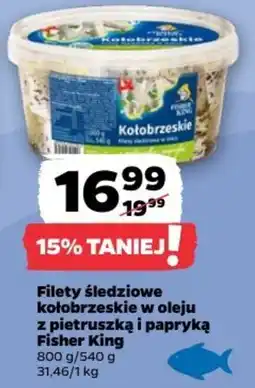 Netto Filety śledziowe kołobrzeskie w oleju z pietruszką i papryką Fisher King oferta