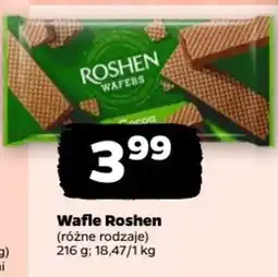 Netto Wafle Roshen oferta