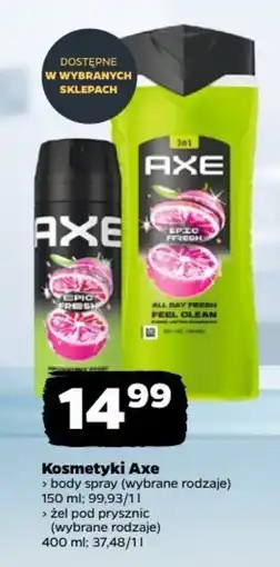 Netto Kosmetyki Axe oferta