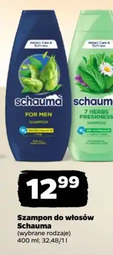 Netto Szanpon do włosów Schauma (wybrane rodzaje) oferta