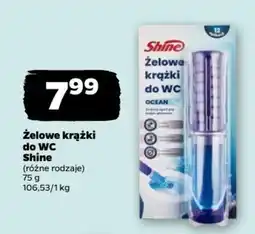 Netto Żelowe krążki do WC Shine oferta