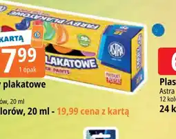 E.Leclerc Plakatowe Astra oferta