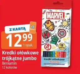 E.Leclerc Kredki ołówkowe trojkatne jumbo oferta