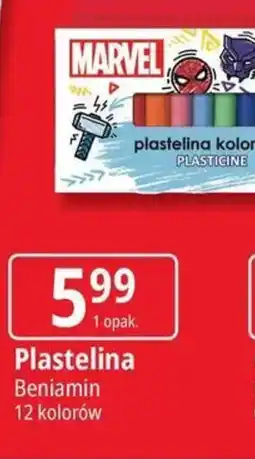 E.Leclerc Plastelina beniamin oferta