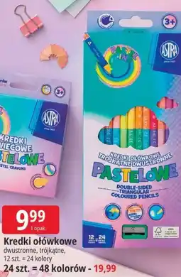 E.Leclerc Kredki ołówkowe oferta