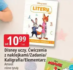 E.Leclerc Disney uczy. ćwiczenia klejkami/zadania/ grafia/elementarz oferta