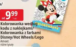 E.Leclerc Kolorowanka według kodu z naklejkami/kolorowanka z farbami disney/hot wheels/lego oferta
