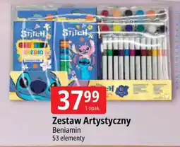 E.Leclerc Zestaw Artystyczny Beniamin oferta