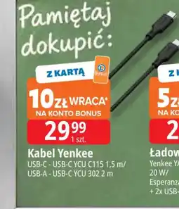 E.Leclerc Kabel Yenkee oferta