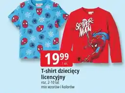 E.Leclerc T-shirt dzieciecy licencyjny oferta