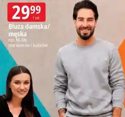 E.Leclerc Bluza damska/meska oferta