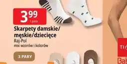 E.Leclerc Skarpety damskie/męskie/dziecięce Raj-Pol oferta