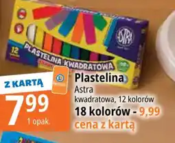 E.Leclerc Plastelina astra kwadratowa oferta