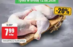Bingo Ćwiatrka z Kurczaka oferta
