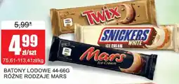 Bingo Batony Lodowe Różne Rodzaje Mars oferta