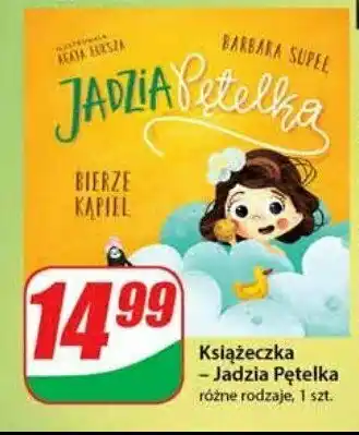 Dino Barbara supeł - jadzia pętelka bierze kąpiel 1 SZT oferta