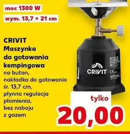 Kaufland Crivit Maszynka do gotowania kempingowa oferta