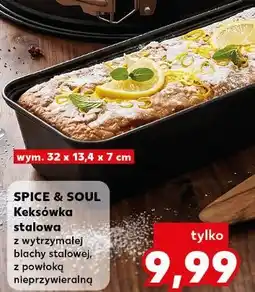 Kaufland SPICE & SOUL Keksówka stalowa oferta