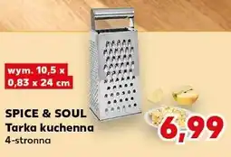 Kaufland SPICE & SOUL Tarka kuchenna 4-stronna oferta