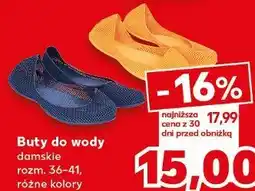Kaufland Buty do wody damskie oferta